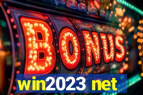 win2023 net